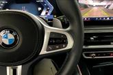 Thumbnail of 2025 Black Sapphire Metallic BMW X5