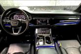 Thumbnail of 2019 Glacier White Metallic Audi Q8