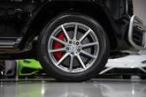 Thumbnail of 2023 Black Mercedes-Benz AMG G 63