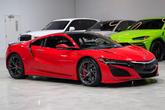 Thumbnail of 2017 Curva Red Acura NSX