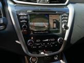 Thumbnail of 2023 Brilliant Silver Metallic Nissan Murano