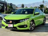 Photo of 2016 Energy Green Pearl Honda Civic