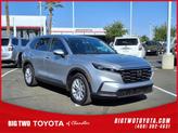 Photo of 2023  Honda CR-V