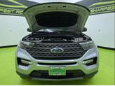 Thumbnail of 2022 Silver Ford Explorer