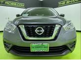 Thumbnail of 2020 Gray Nissan Kicks