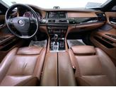 Thumbnail of 2014 Blue BMW ALPINA B7