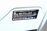 Thumbnail of 2023 Alpine White BMW X1