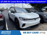 Photo of 2025 Opal White Pearl W / Black Roof Volkswagen ID.4