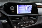 Thumbnail of 2024 Eminent White Pearl Lexus ES 250