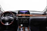 Thumbnail of 2020 Nebula Gray Pearl Lexus LX 570
