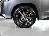 Thumbnail of 2020 Nebula Gray Pearl Lexus LX 570
