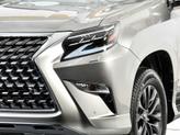 Thumbnail of 2023 Atomic Silver Lexus GX 460