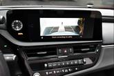 Thumbnail of 2024 Iridium Lexus ES 350