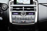 Thumbnail of 2017 Nebula Gray Pearl Lexus NX 200t