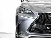 Thumbnail of 2017 Nebula Gray Pearl Lexus NX 200t