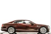 Thumbnail of 2023 Cricket Ball Bentley Flying Spur