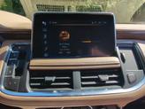 Thumbnail of 2024 Iridescent Pearl Tricoat Chevrolet Suburban