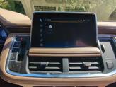 Thumbnail of 2024 Iridescent Pearl Tricoat Chevrolet Suburban