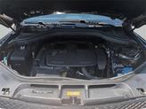 Thumbnail of 2016 Gray Mercedes-Benz GLE-Class