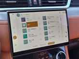 Thumbnail of 2026 Jaguar F-PACE