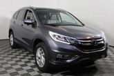 Photo of 2016 Gray Honda CR-V