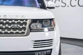 Thumbnail of 2016 Fuji White Land Rover Range Rover