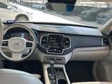Thumbnail of 2022 Birch Light Metallic Volvo XC90