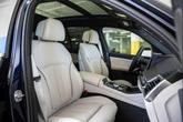 Thumbnail of 2025 Tanzanite Blue II Metallic BMW X5