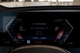Thumbnail of 2022 Blue Ridge Mountain Metallic BMW iX