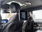Thumbnail of 2025 MANUFAKTUR Moonlight White Metallic Mercedes-Benz G-Class