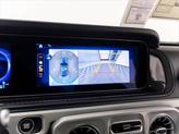 Thumbnail of 2025 MANUFAKTUR Moonlight White Metallic Mercedes-Benz G-Class