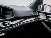 Thumbnail of 2025 Gray Mercedes-Benz GLS 450