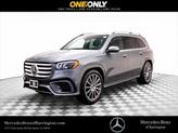 Photo of 2025 Gray Mercedes-Benz GLS 450