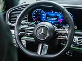 Thumbnail of 2025 Gray Mercedes-Benz GLS 450