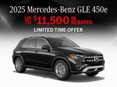 Thumbnail of 2025 Black Mercedes-Benz GLE 450e
