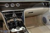 Thumbnail of 2020 Glacier White Solid Bentley Flying Spur