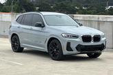 Thumbnail of 2024 Brooklyn Grey Metallic BMW X3
