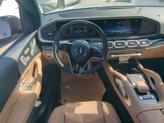 Thumbnail of 2026 Alpine Gray Mercedes-Benz GLS 450