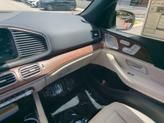 Thumbnail of 2025 MANUFAKTUR Moonlight White Metallic Mercedes-Benz GLE 450