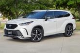 Photo of 2021 Blizzard Pearl Toyota Highlander