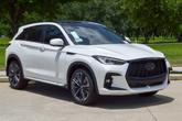 Thumbnail of 2025 Radiant White INFINITI QX50