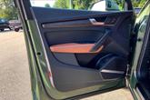 Thumbnail of 2025 District Green Metallic Audi Q5