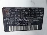 Thumbnail of 2023 Serenity White Hyundai SONATA