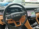 Thumbnail of 2024 Baltic Gray Metallic Clearcoat Jeep Grand Cherokee