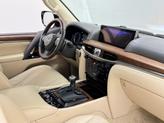Thumbnail of 2017 Starfire Pearl Lexus LX 570
