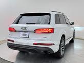 Thumbnail of 2025 Glacier White Metallic Audi Q7