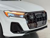 Thumbnail of 2025 Glacier White Metallic Audi Q7