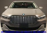 Thumbnail of 2021 Bernina Grey Amber Effect BMW 740