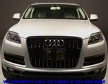 Thumbnail of 2012 Ice Silver Metallic Audi Q7