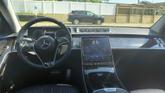 Thumbnail of 2022 Selenite Gray Mercedes-Benz S-Class